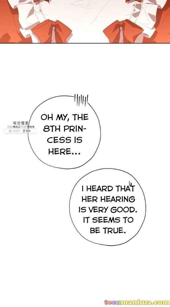 The Princess Imprints the Traitor Chapter 42 - Page 65 in English