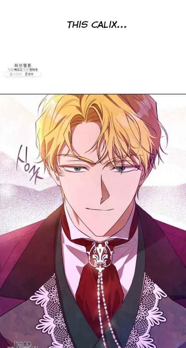 The Princess Imprints the Traitor Chapter 42 - Page 75 in English