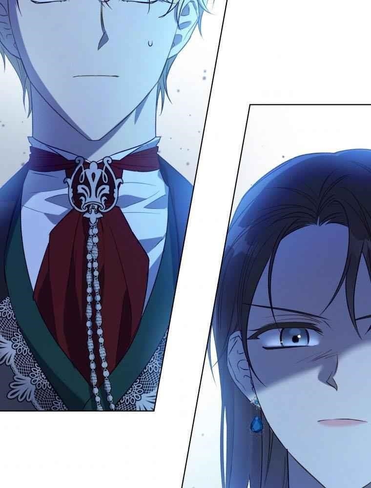 The Princess Imprints the Traitor Chapter 43 - Page 38 in English