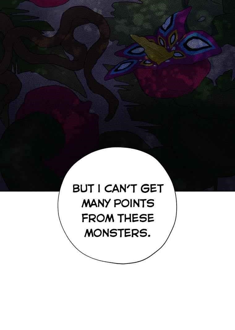 The Princess Imprints the Traitor Chapter 43 - Page 65 in English