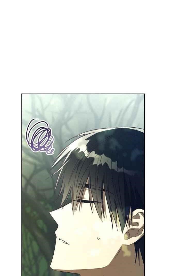 The Princess Imprints the Traitor Chapter 43 - Page 66 in English