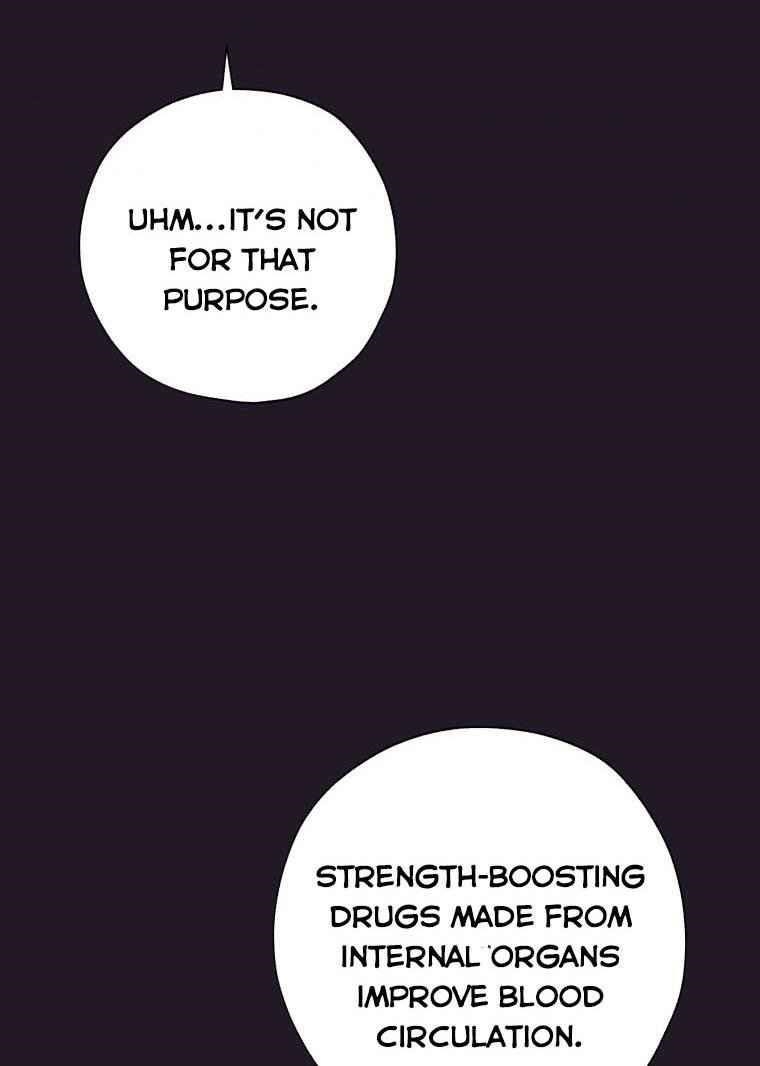 The Princess Imprints the Traitor Chapter 43 - Page 88 in English