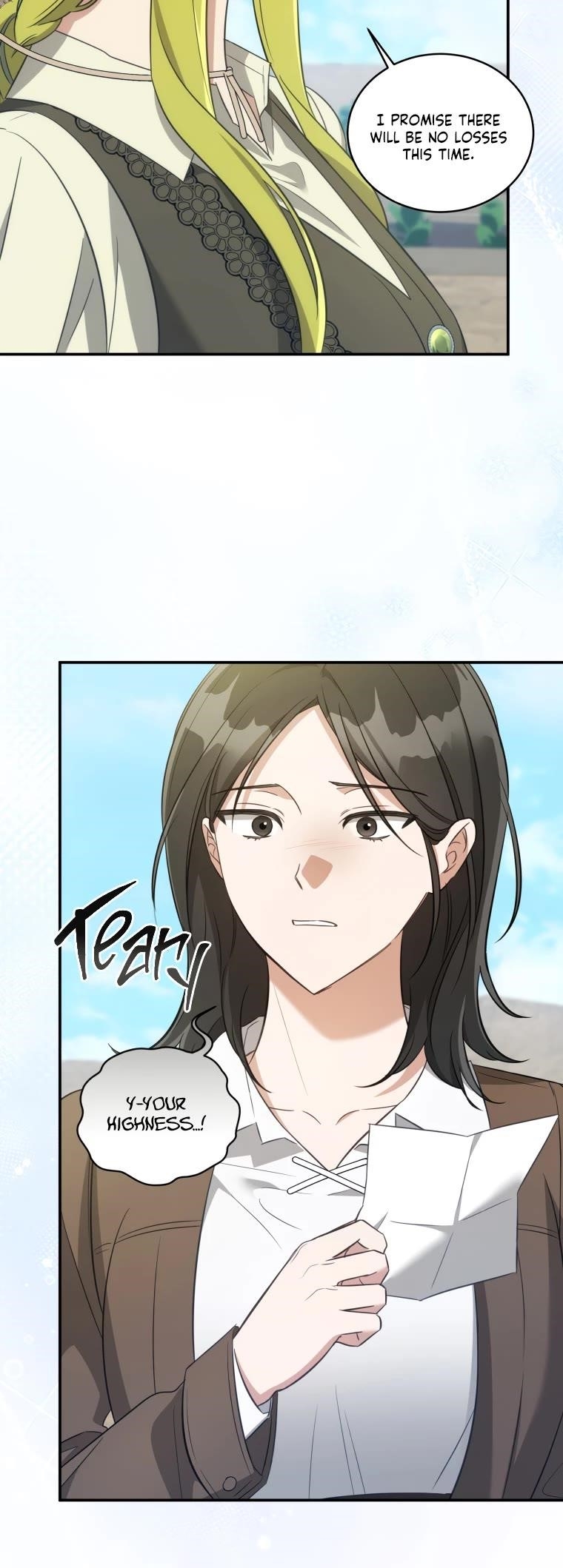 The Princess Imprints the Traitor Chapter 62 - Page 19 in English