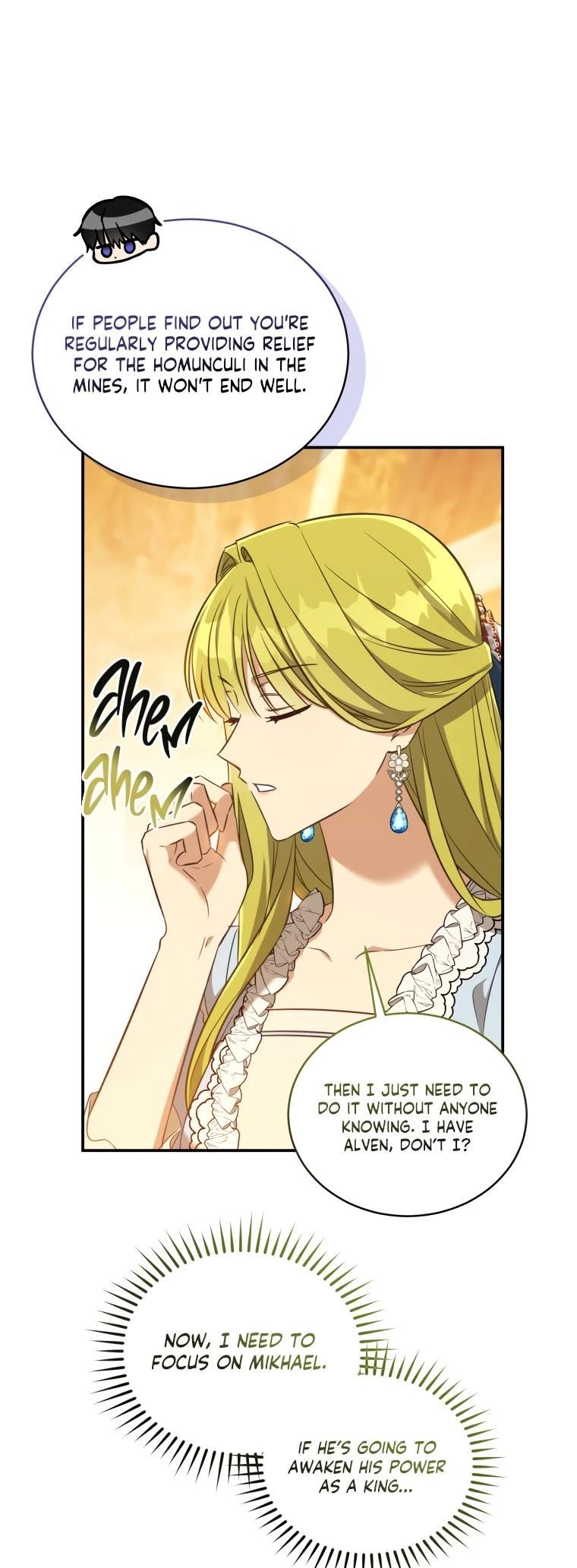 The Princess Imprints the Traitor Chapter 63 - Page 18 in English