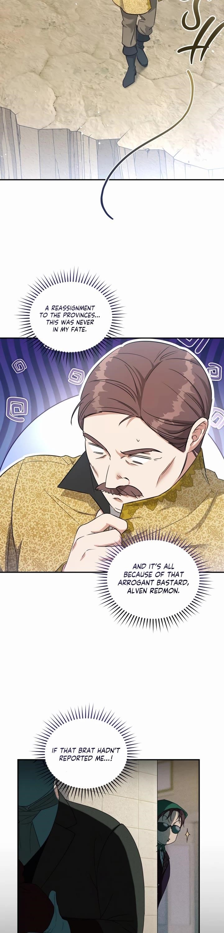 The Princess Imprints the Traitor Chapter 67 - Page 11 in English