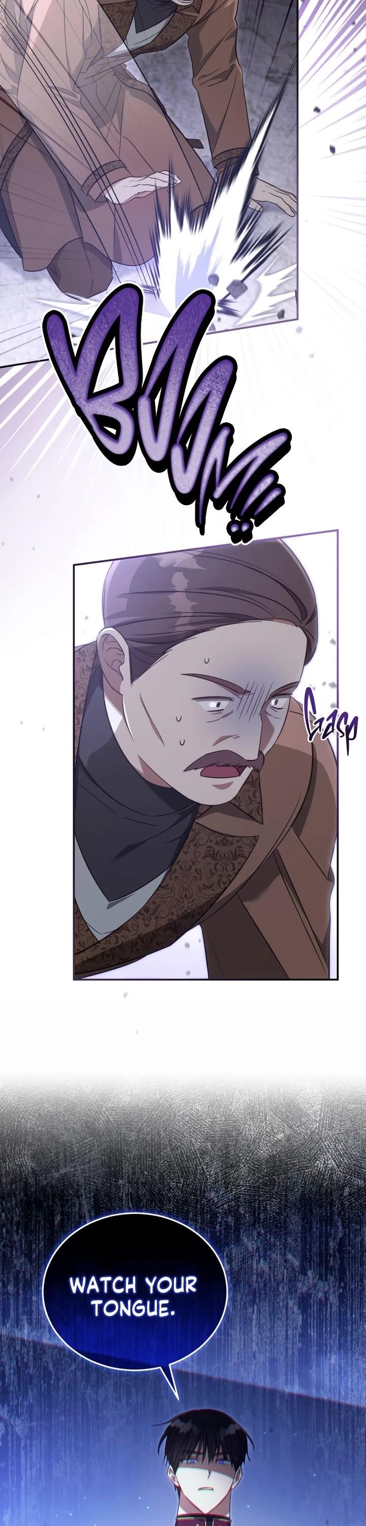 The Princess Imprints the Traitor Chapter 69 - Page 14 in English