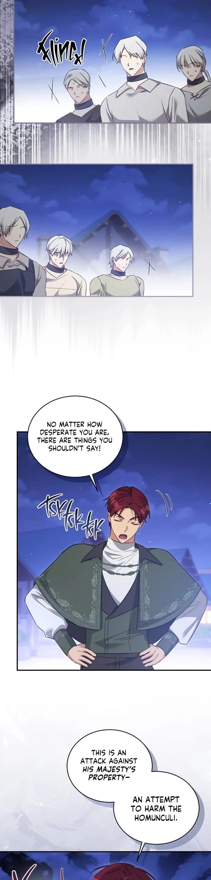 The Princess Imprints the Traitor Chapter 69 - Page 16 in English
