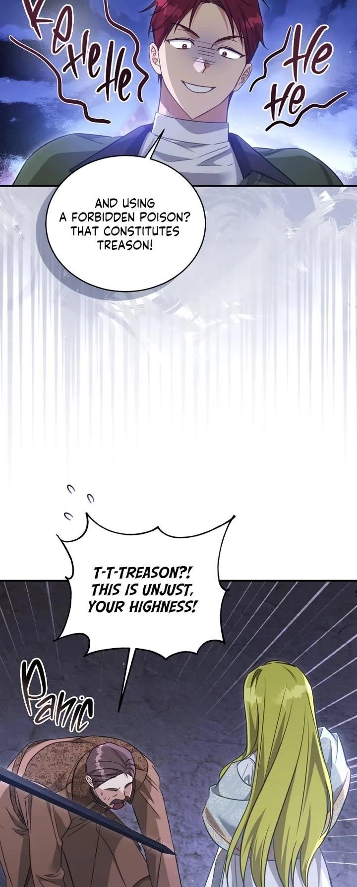 The Princess Imprints the Traitor Chapter 69 - Page 17 in English