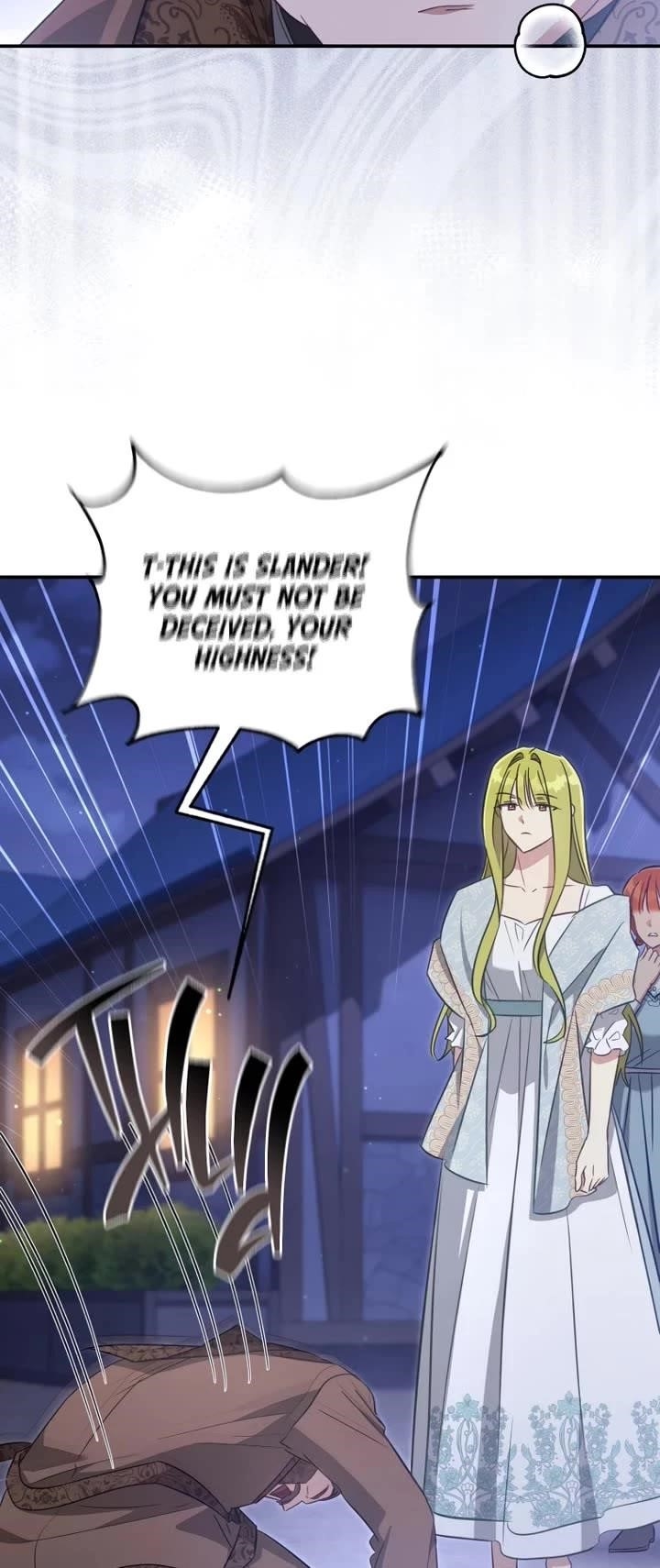 The Princess Imprints the Traitor Chapter 69 - Page 7 in English