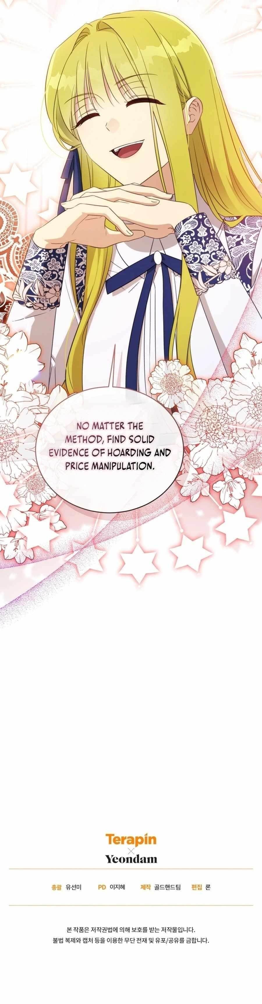 The Princess Imprints the Traitor Chapter 87 - Page 12 in English
