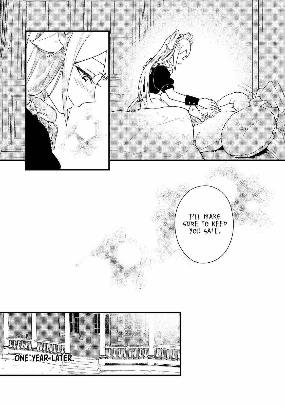 The Lazy Aristocrat Chapter 1 - Page 17 in English