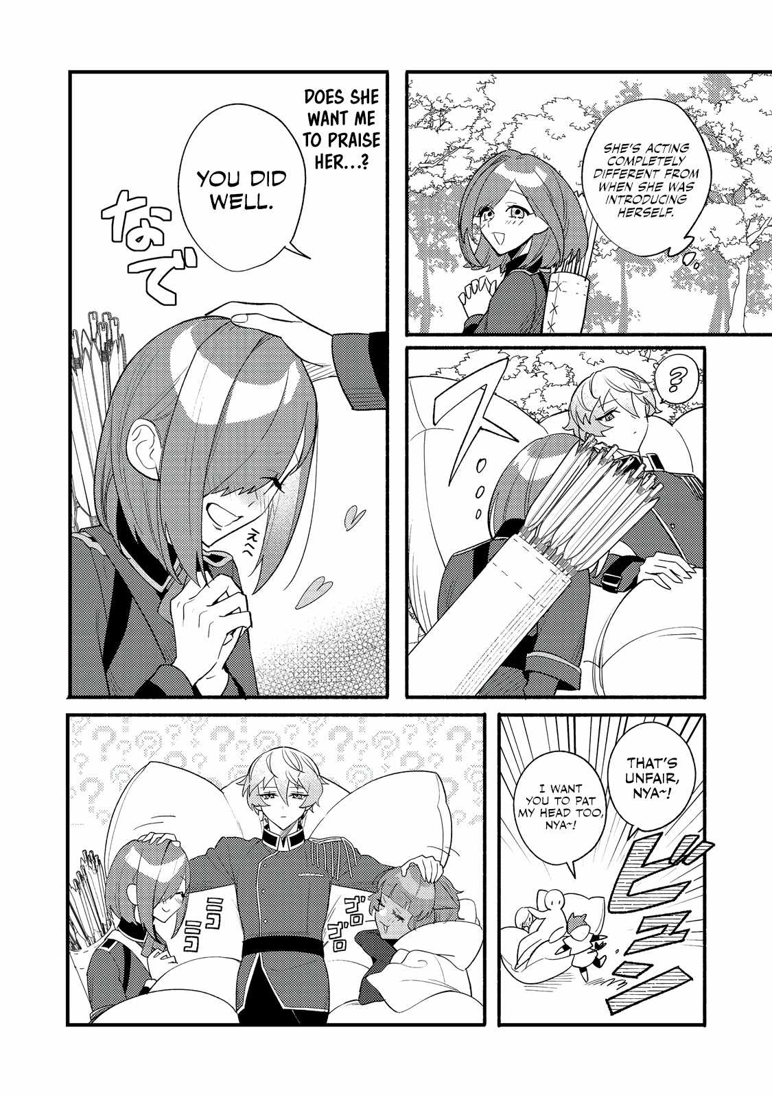 The Lazy Aristocrat Chapter 10 - Page 21 in English