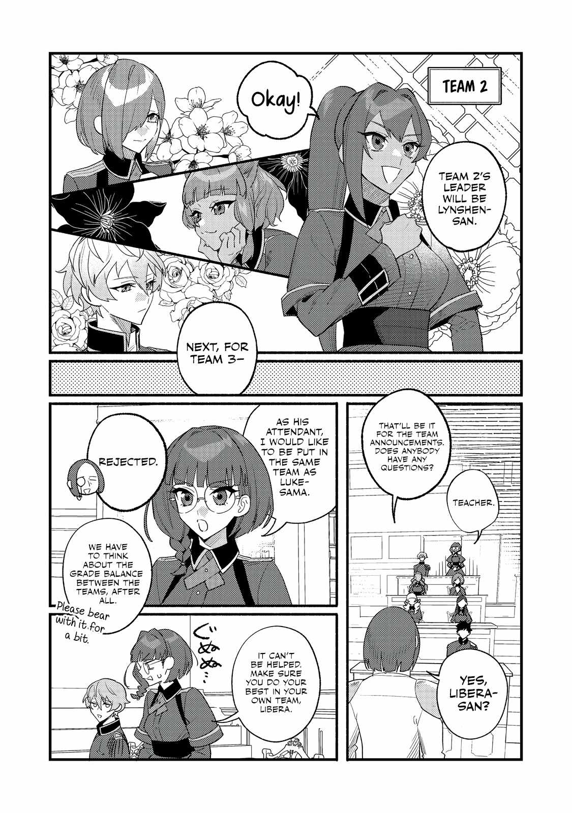 The Lazy Aristocrat Chapter 10 - Page 4 in English