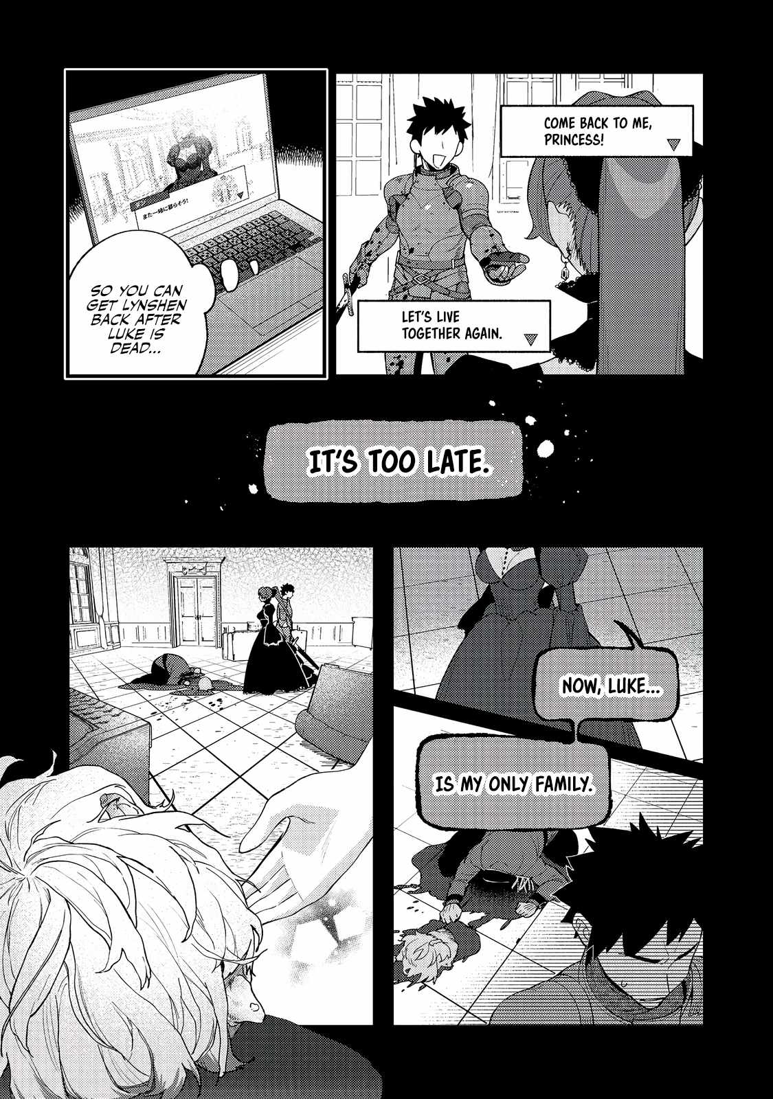 The Lazy Aristocrat Chapter 11 - Page 12 in English
