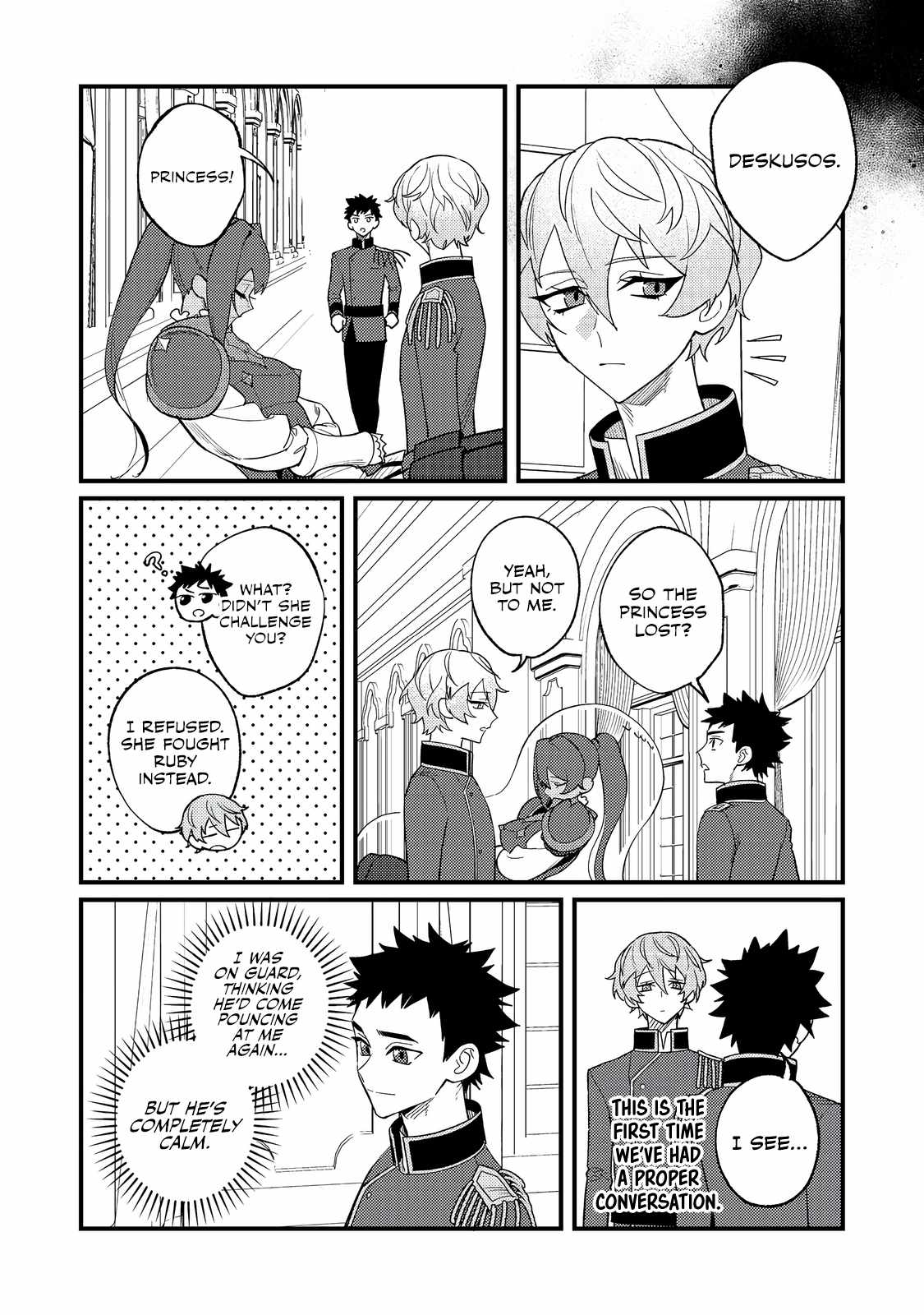 The Lazy Aristocrat Chapter 11 - Page 17 in English