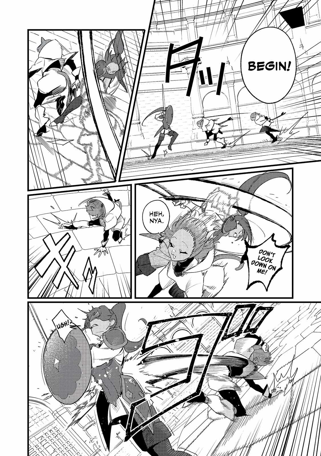 The Lazy Aristocrat Chapter 11 - Page 5 in English