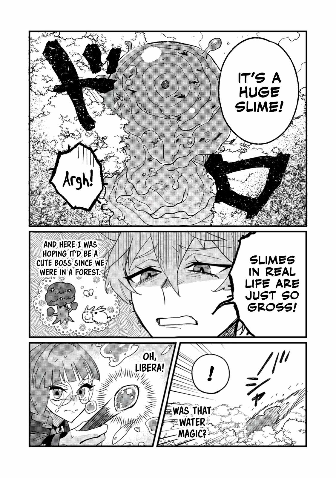 The Lazy Aristocrat Chapter 12 - Page 25 in English