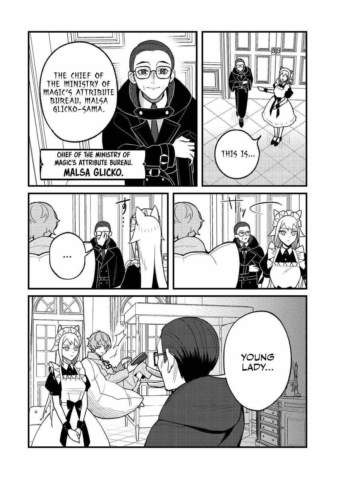 The Lazy Aristocrat Chapter 2 - Page 19 in English