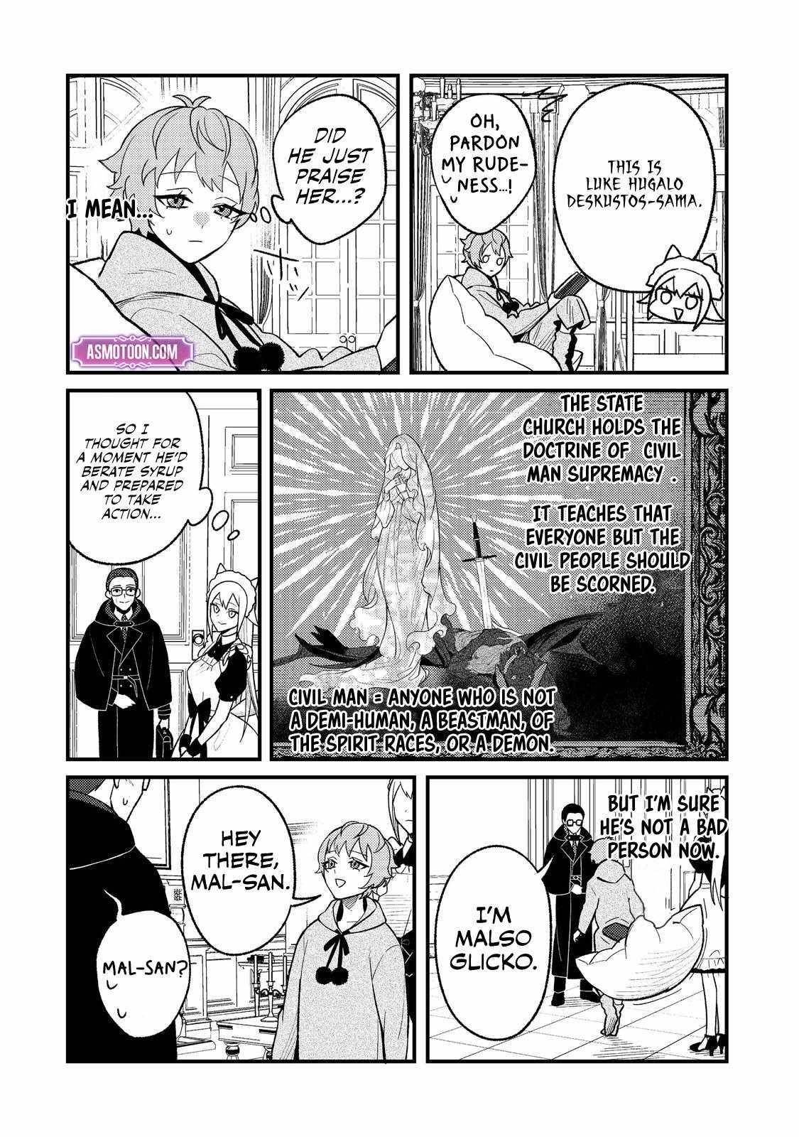 The Lazy Aristocrat Chapter 2 - Page 21 in English