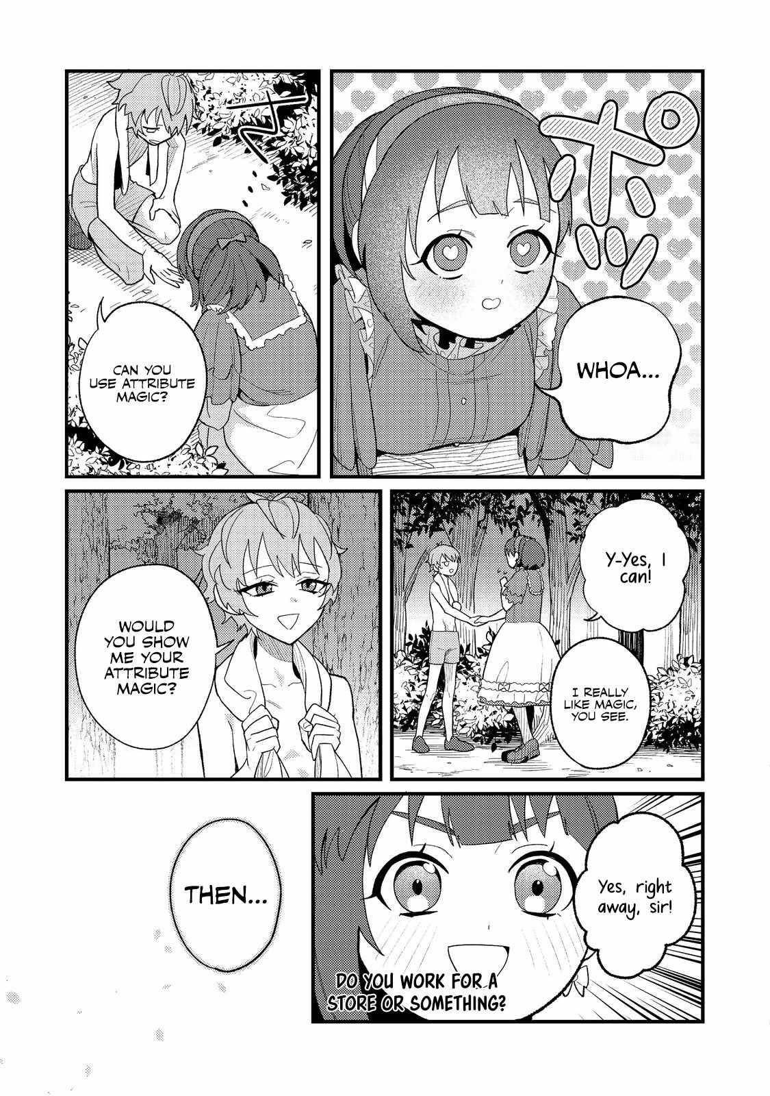 The Lazy Aristocrat Chapter 3 - Page 7 in English