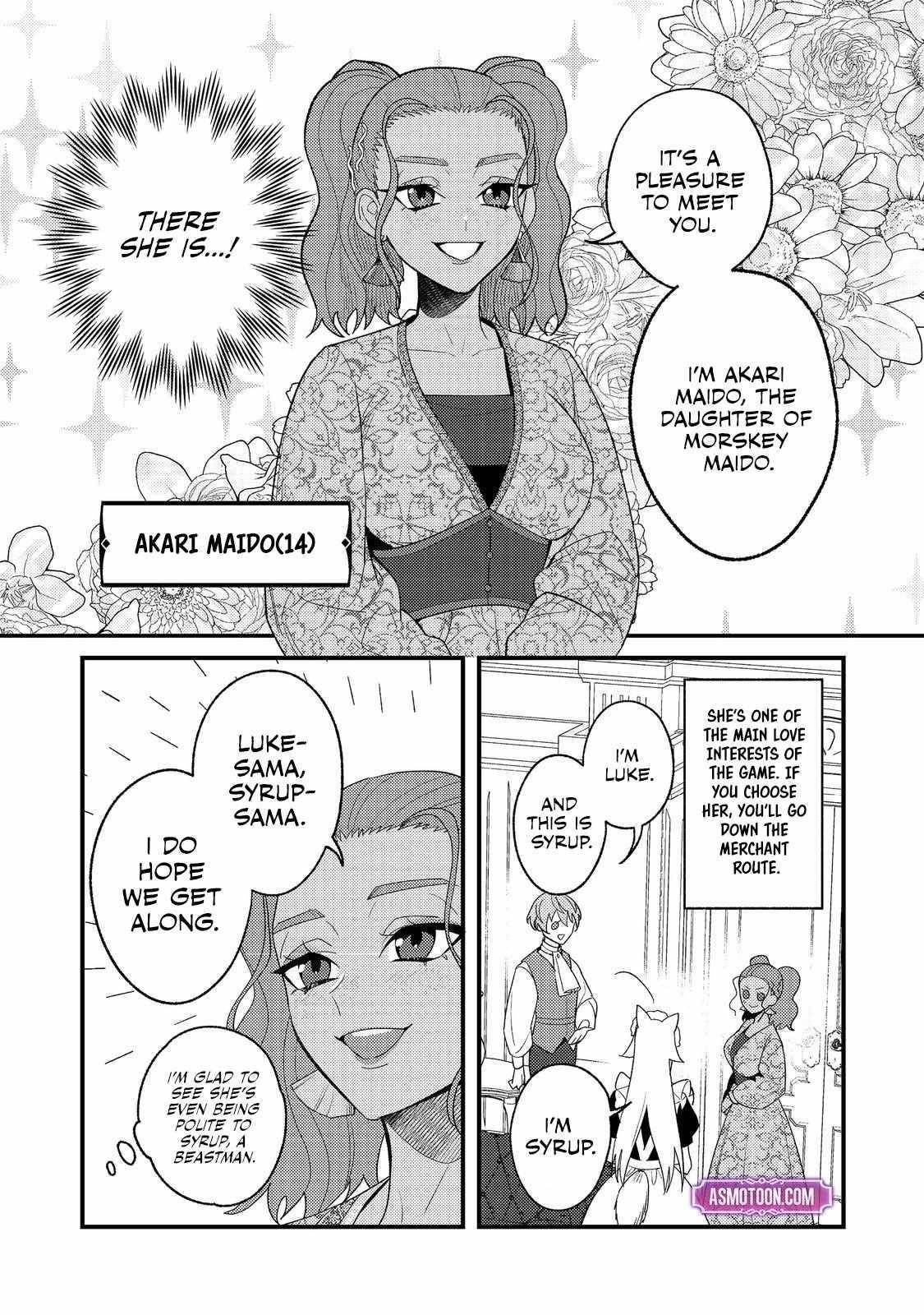 The Lazy Aristocrat Chapter 4 - Page 15 in English