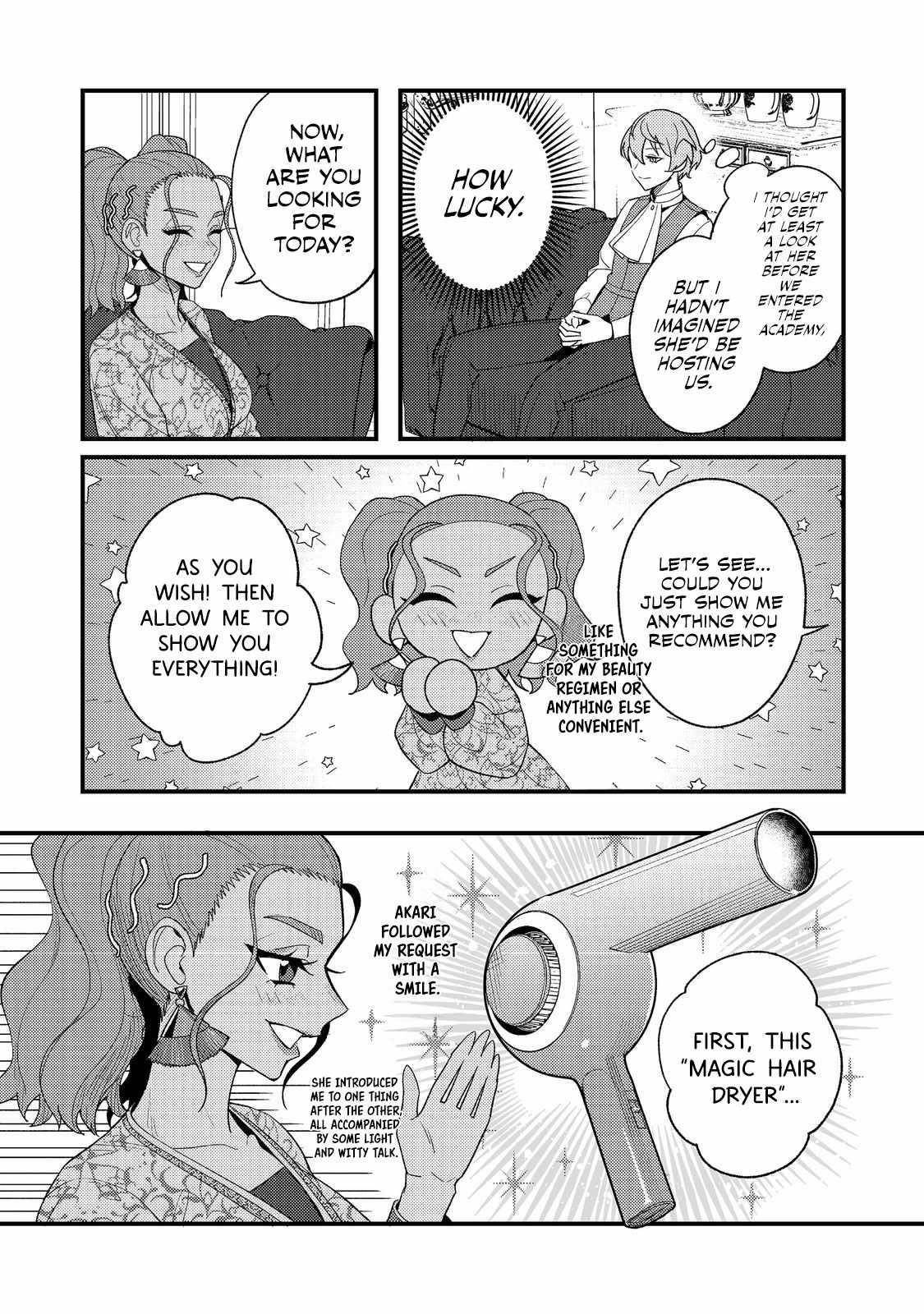 The Lazy Aristocrat Chapter 4 - Page 16 in English