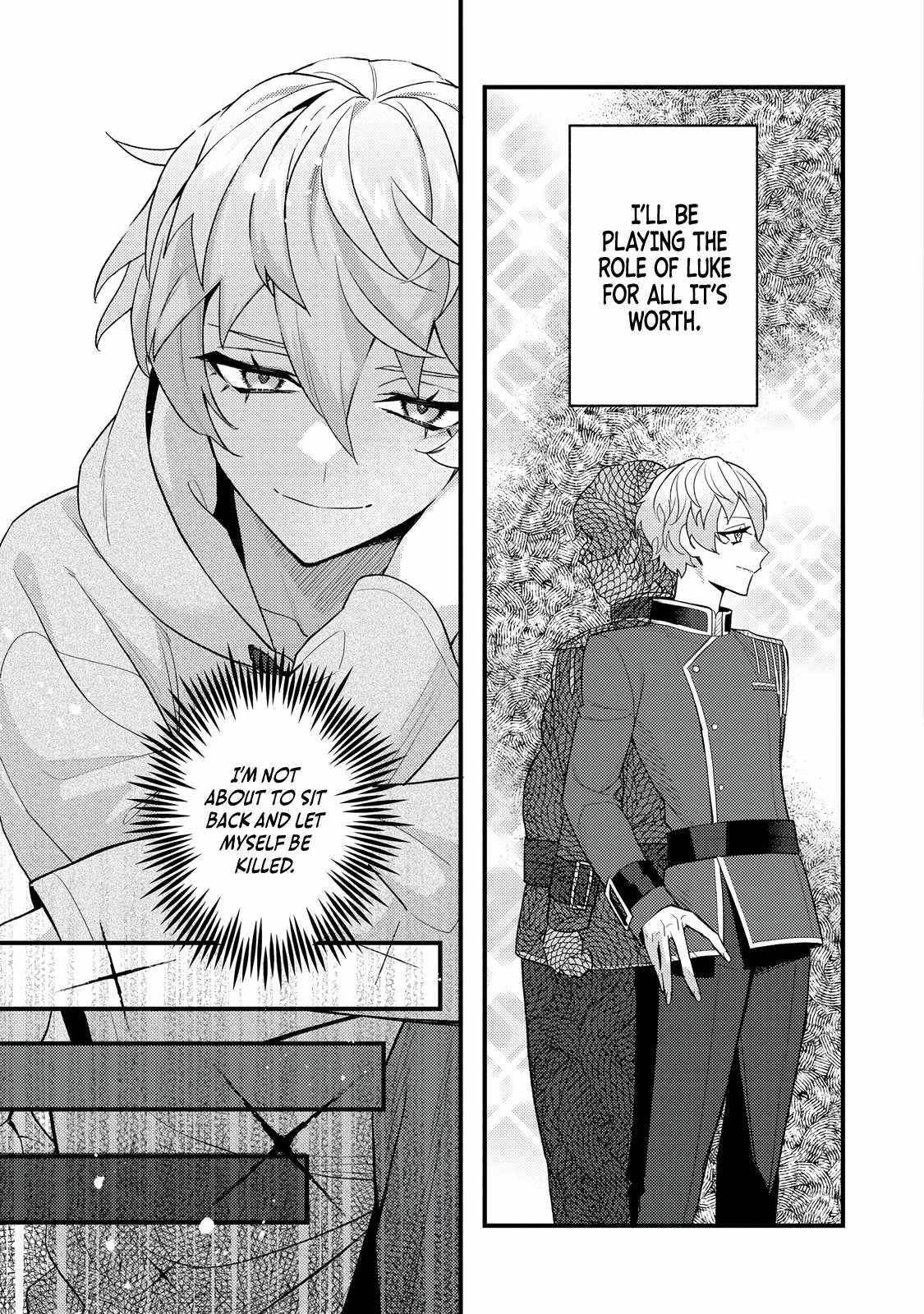 The Lazy Aristocrat Chapter 5 - Page 15 in English
