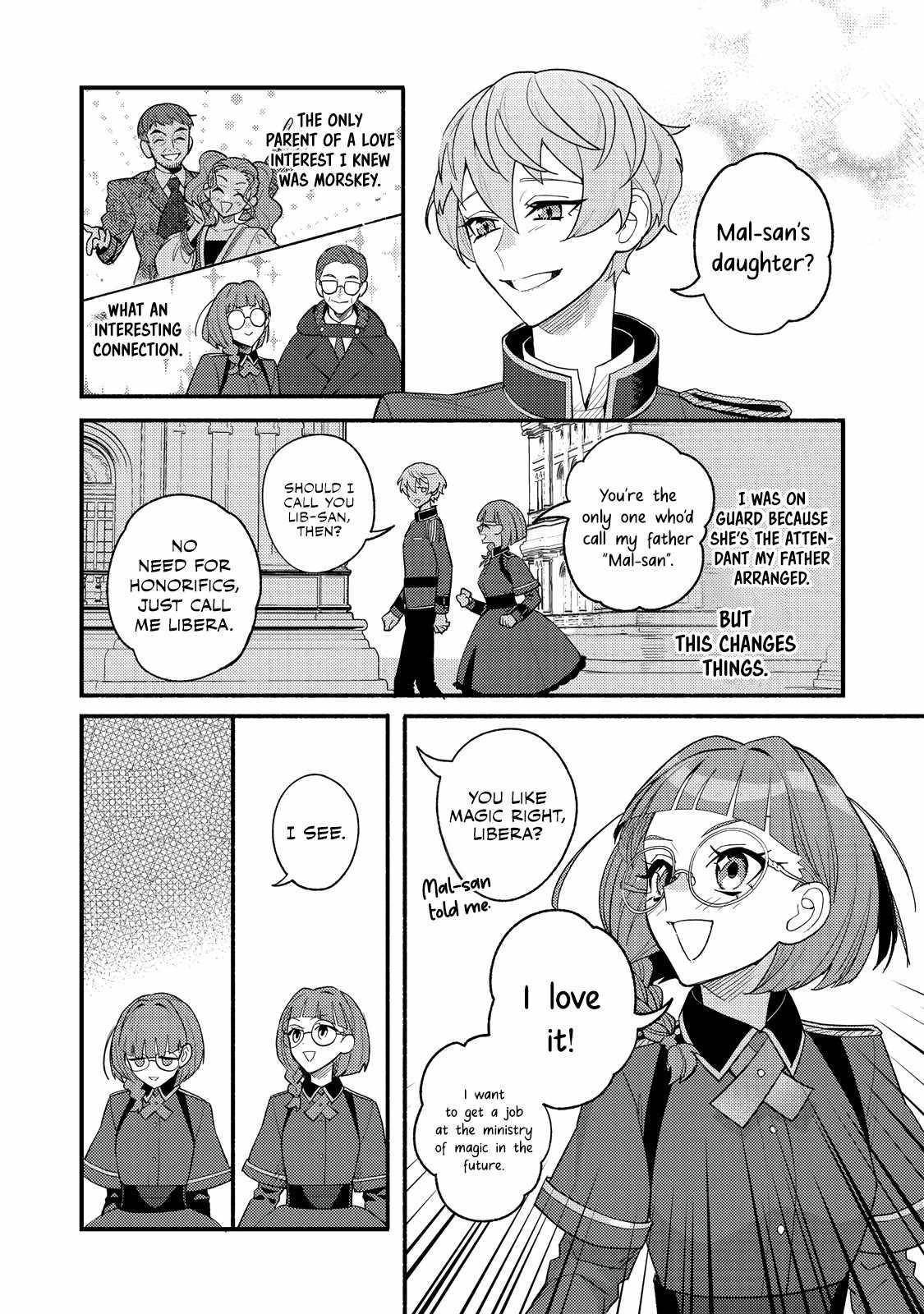 The Lazy Aristocrat Chapter 6 - Page 16 in English