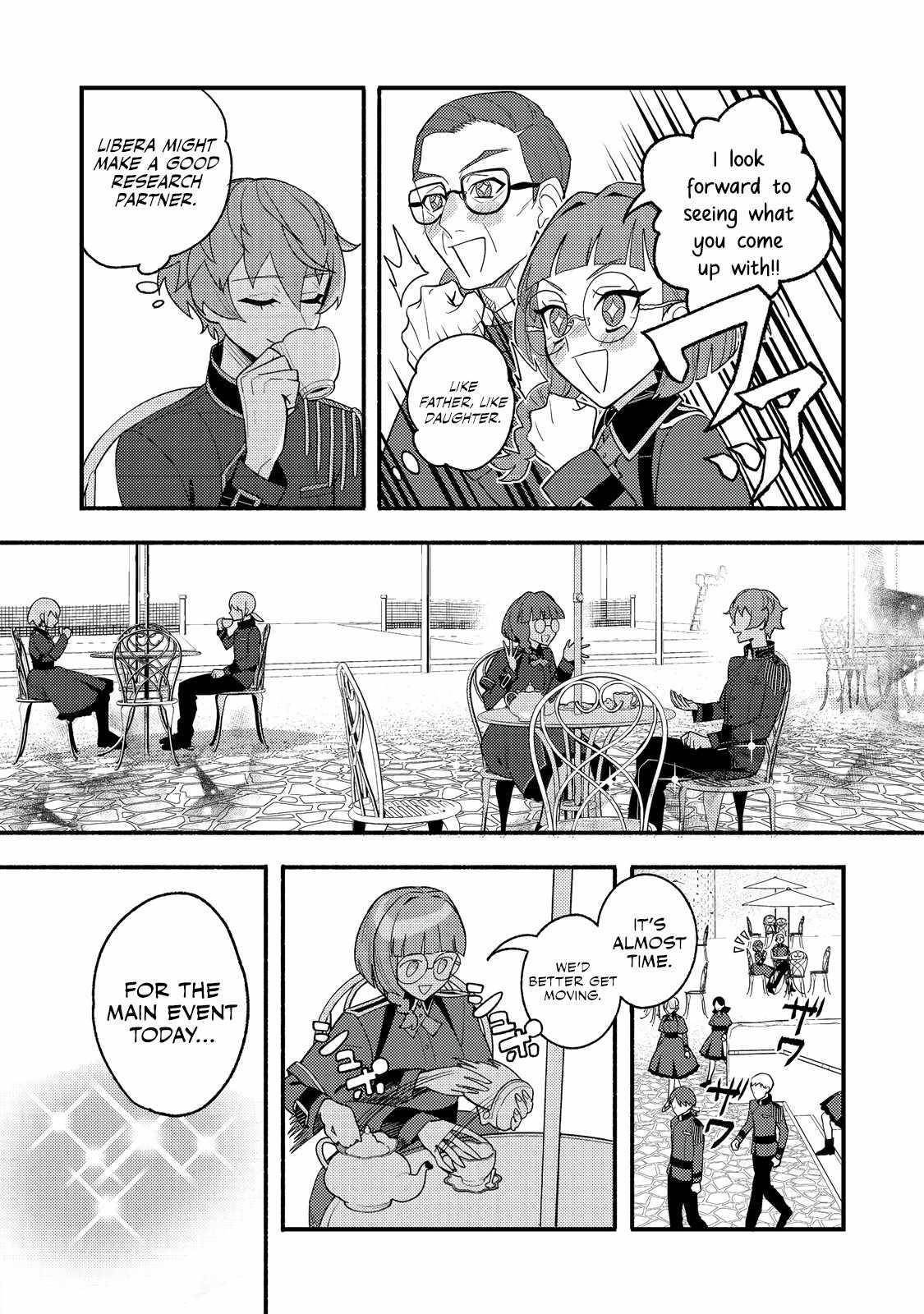 The Lazy Aristocrat Chapter 6 - Page 21 in English