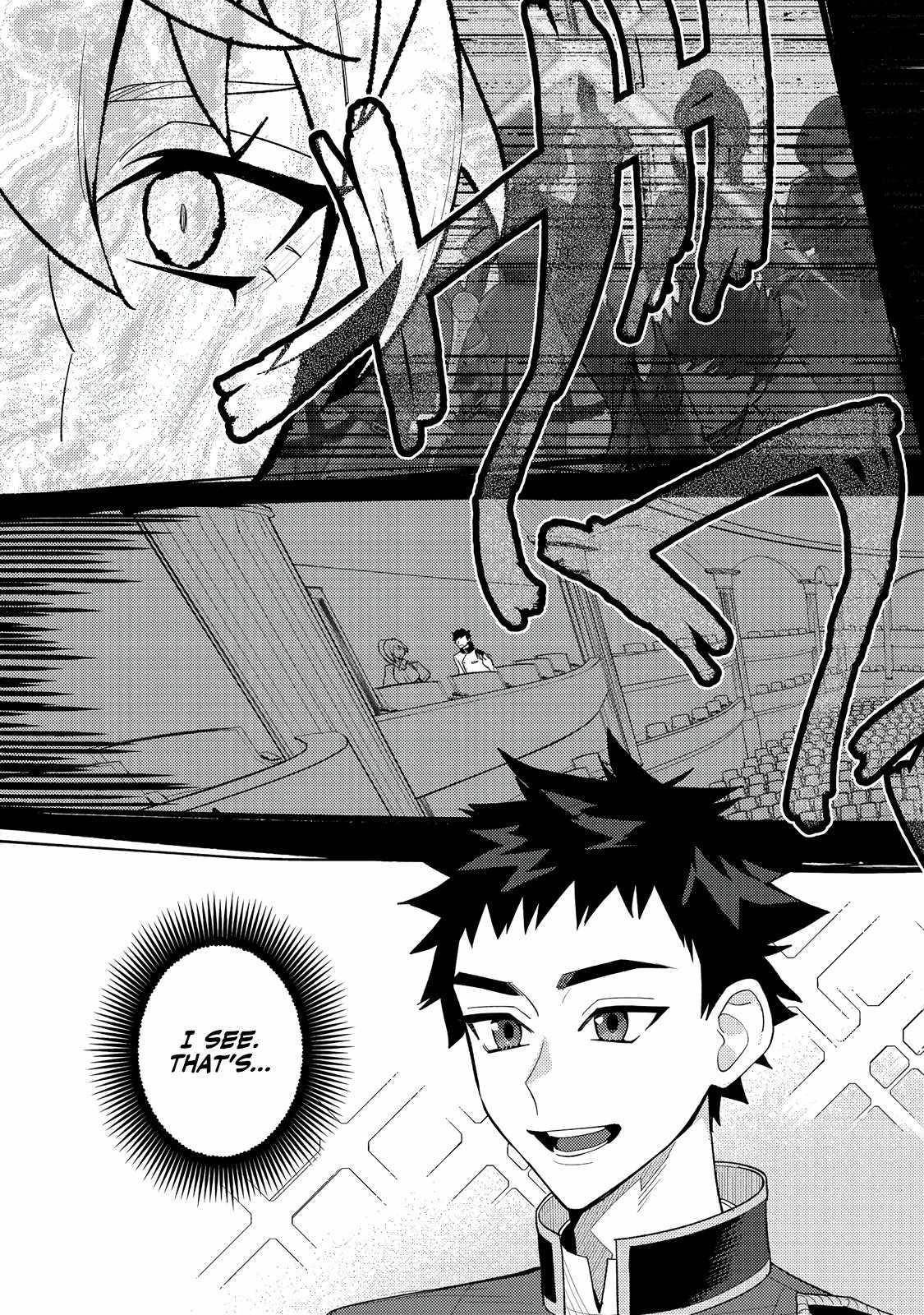The Lazy Aristocrat Chapter 6 - Page 25 in English