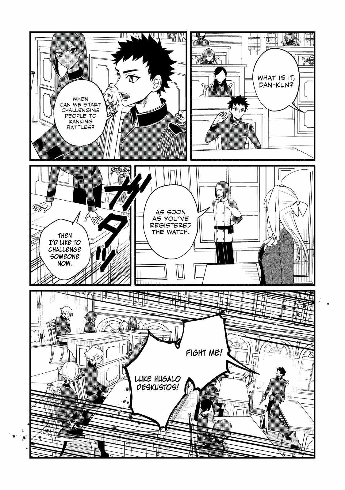 The Lazy Aristocrat Chapter 7 - Page 26 in English