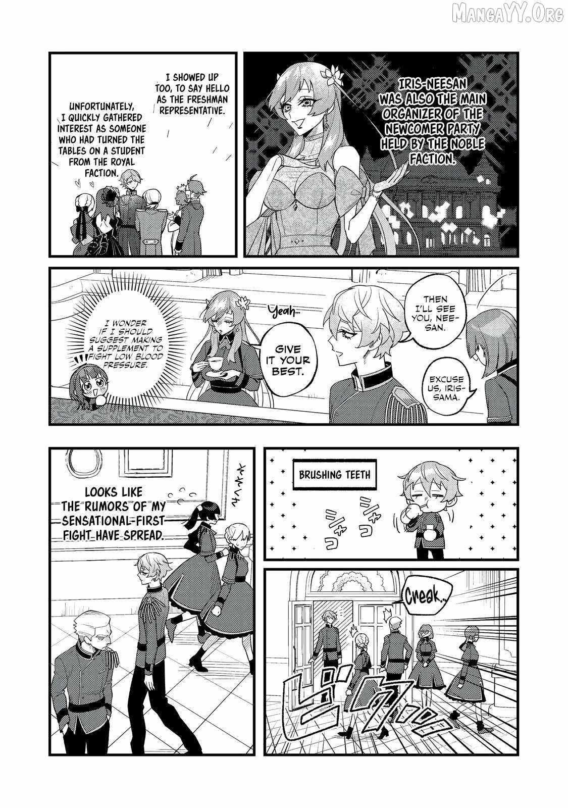 The Lazy Aristocrat Chapter 9 - Page 17 in English