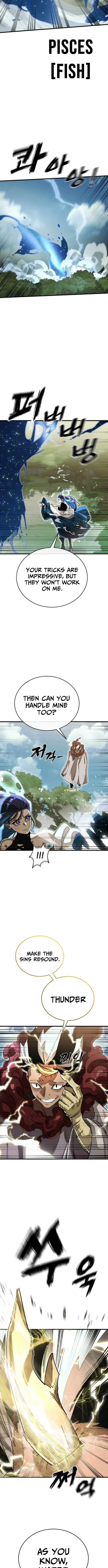 Reincarnation Path of The Underworld King Chapter 102 - Page 5 in English