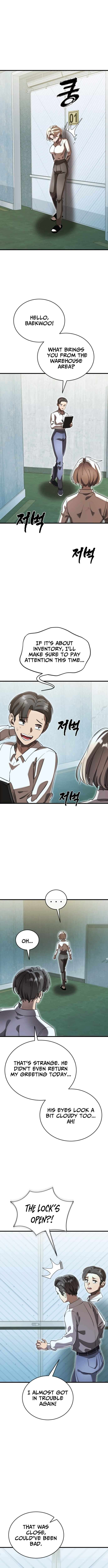 Reincarnation Path of The Underworld King Chapter 105 - Page 7 in English