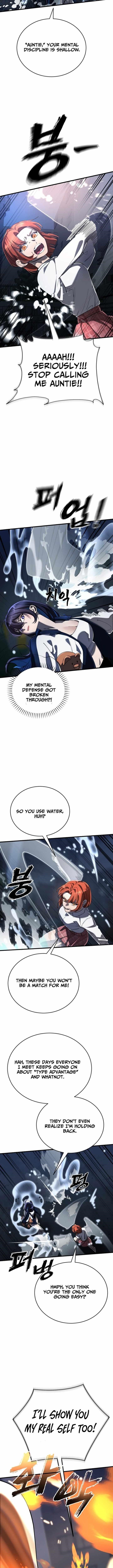 Reincarnation Path of The Underworld King Chapter 107 - Page 3 in English