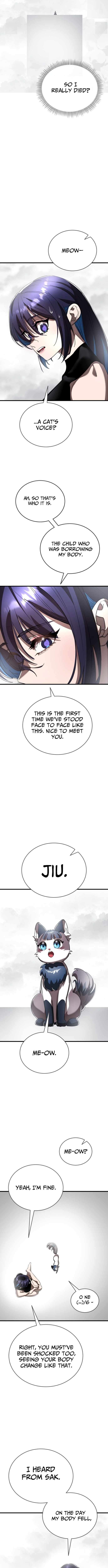 Reincarnation Path of The Underworld King Chapter 109 - Page 14 in English