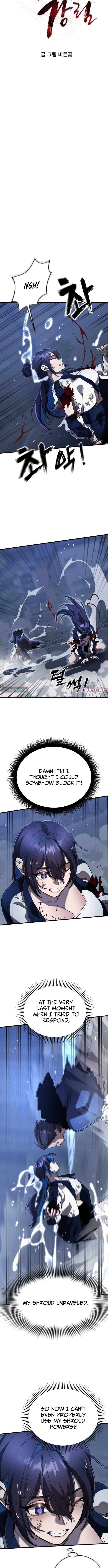 Reincarnation Path of The Underworld King Chapter 109 - Page 6 in English