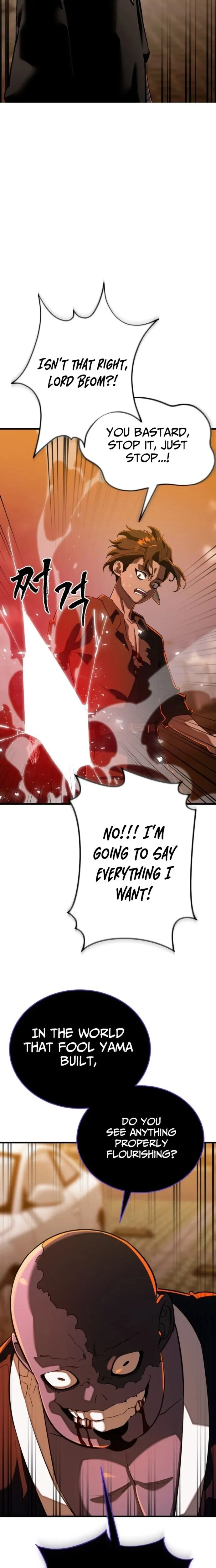 Reincarnation Path of The Underworld King Chapter 115 - Page 14 in English