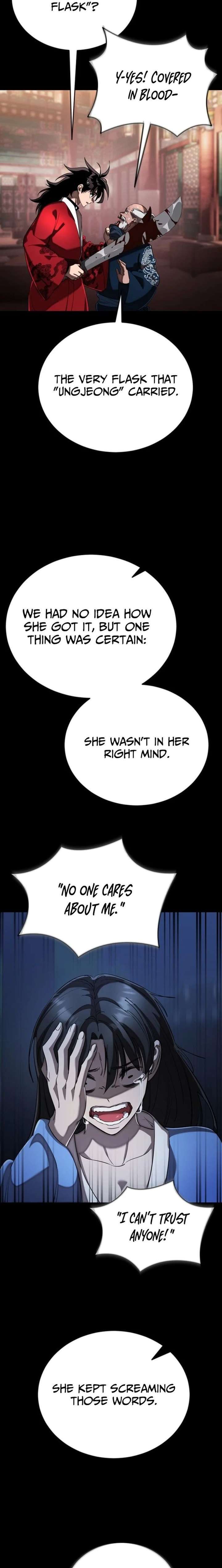 Reincarnation Path of The Underworld King Chapter 118 - Page 17 in English