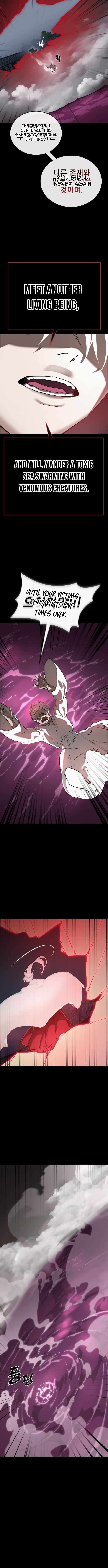 Reincarnation Path of The Underworld King Chapter 119 - Page 12 in English