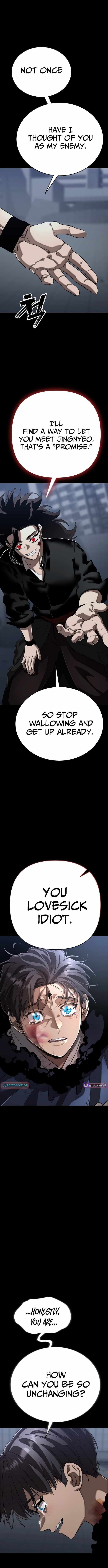 Reincarnation Path of The Underworld King Chapter 121 - Page 15 in English