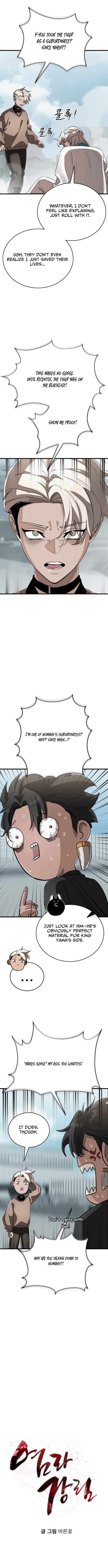 Reincarnation Path of The Underworld King Chapter 125 - Page 7 in English