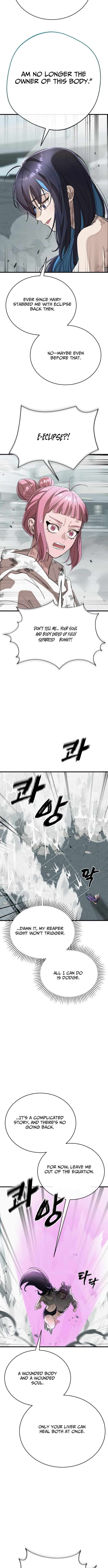 Reincarnation Path of The Underworld King Chapter 125 - Page 9 in English