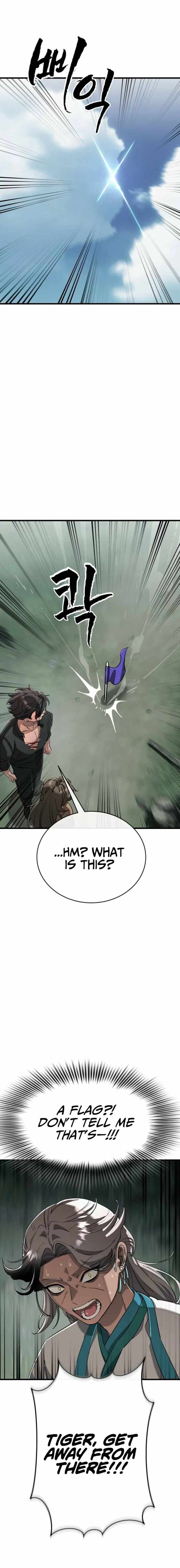 Reincarnation Path of The Underworld King Chapter 128 - Page 31 in English