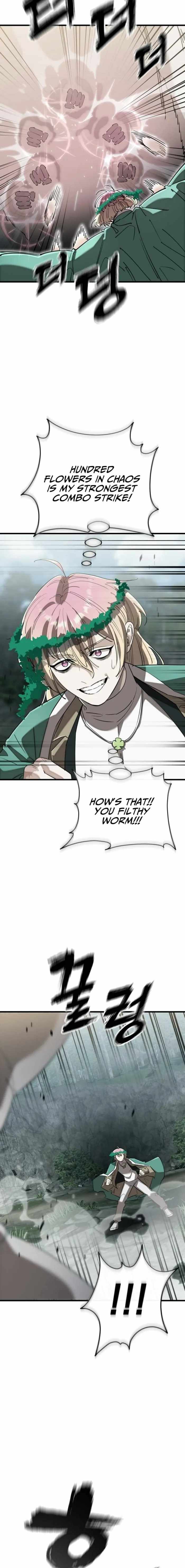 Reincarnation Path of The Underworld King Chapter 128 - Page 4 in English