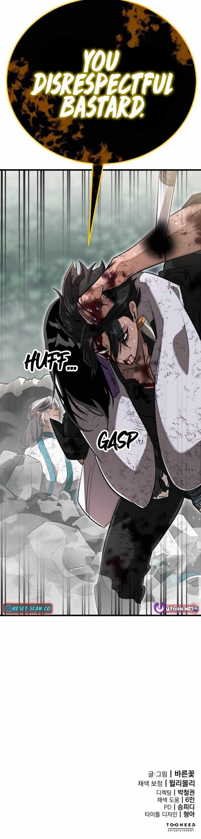 Reincarnation Path of The Underworld King Chapter 131 - Page 20 in English