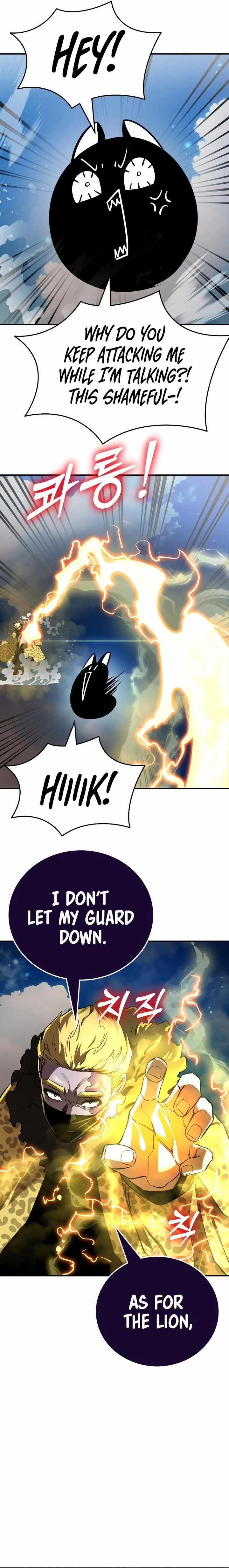 Reincarnation Path of The Underworld King Chapter 17 - Page 3 in English