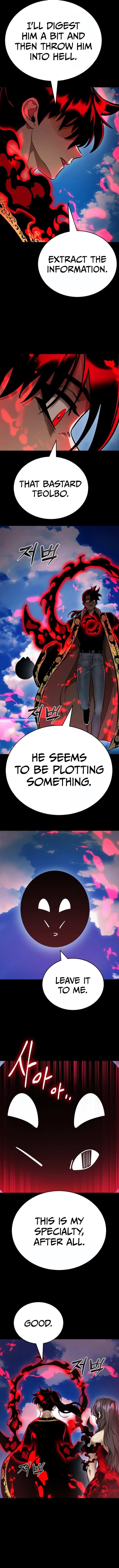 Reincarnation Path of The Underworld King Chapter 19 - Page 17 in English