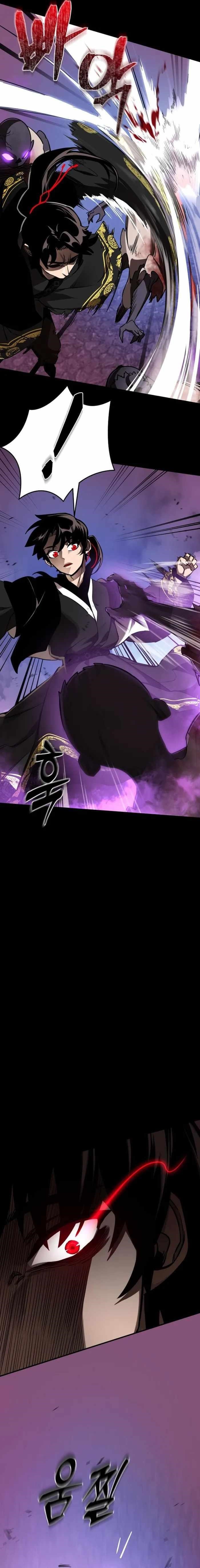 Reincarnation Path of The Underworld King Chapter 2 - Page 3 in English