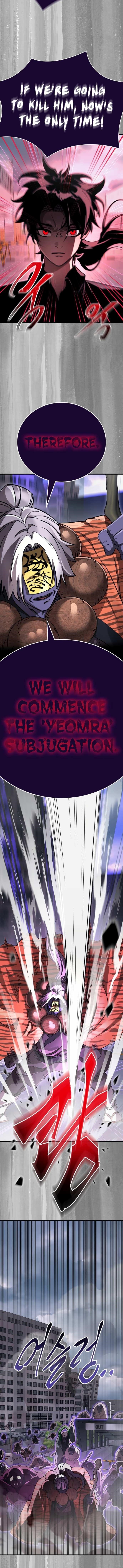Reincarnation Path of The Underworld King Chapter 23 - Page 17 in English